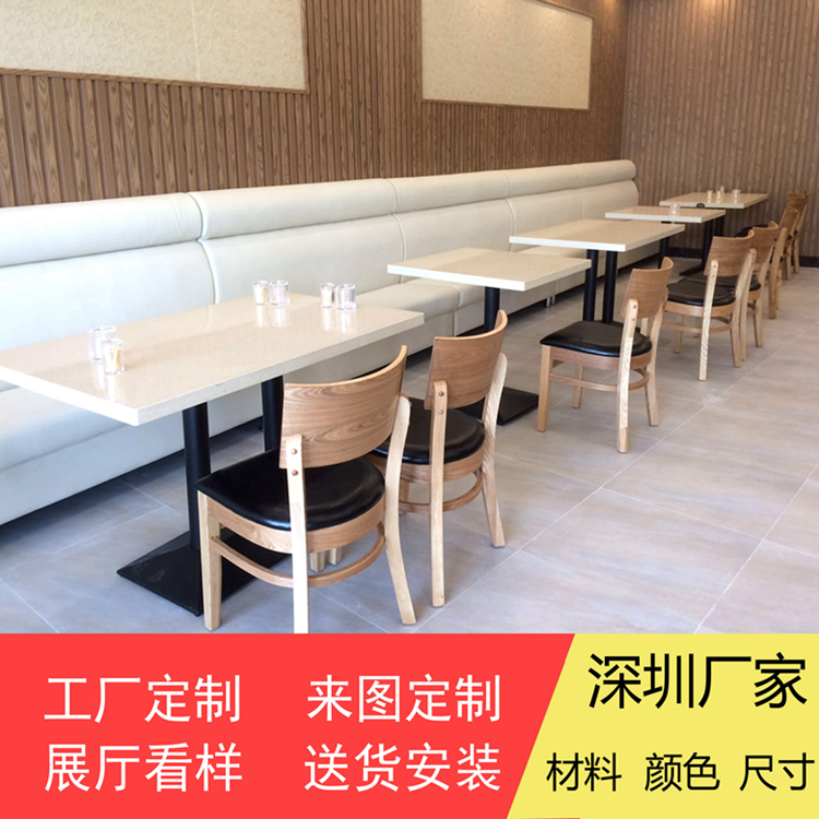 牛肉面館餐廳桌椅定做餐廳家具使用款