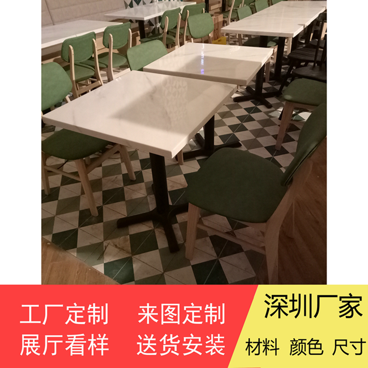 主題式餐廳桌椅效果圖