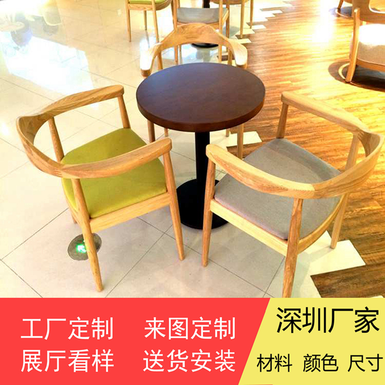 奶茶店桌椅深圳家具廠定做